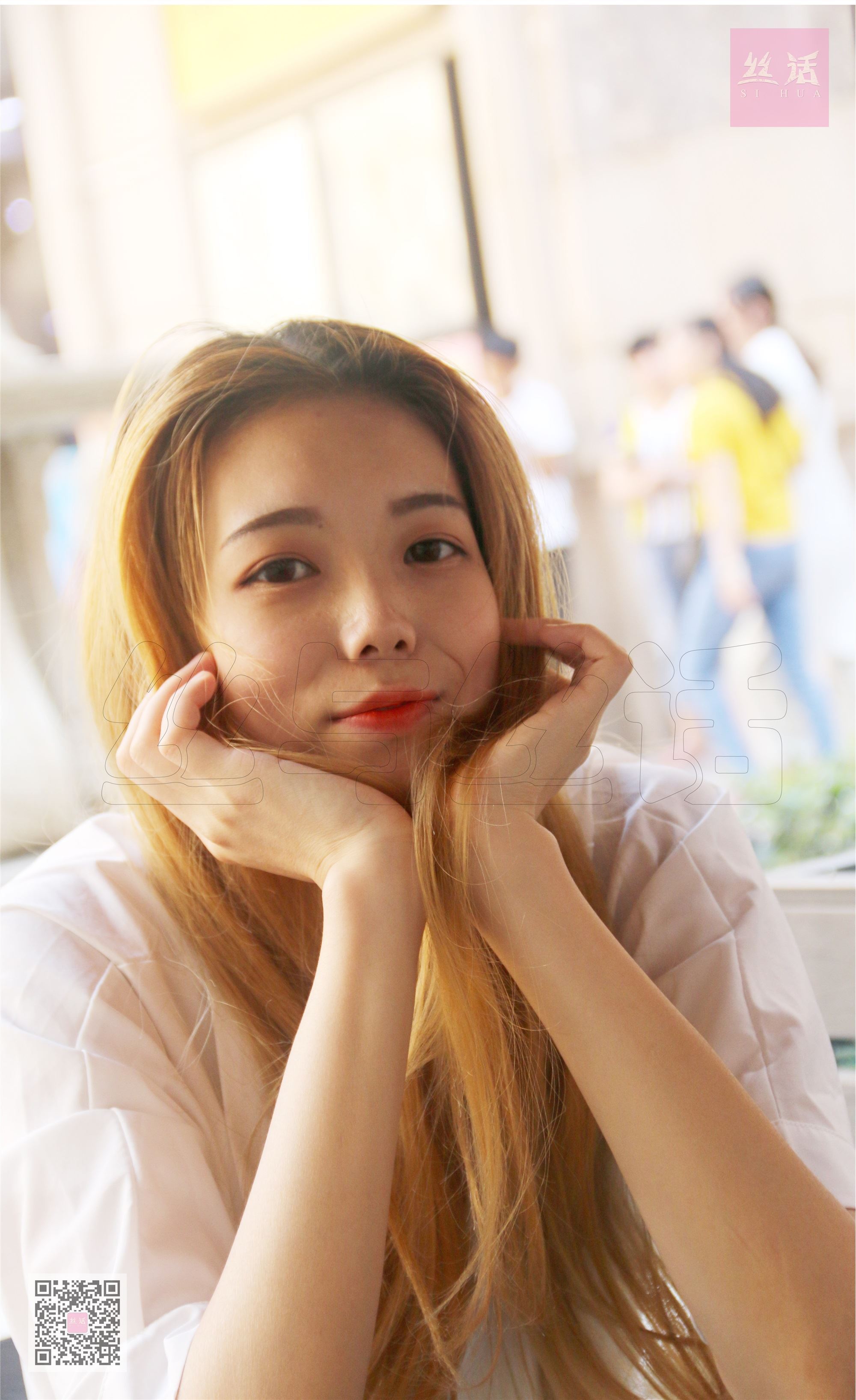 SiHua思话  SH006 婧娴 步行街偶遇库里斯